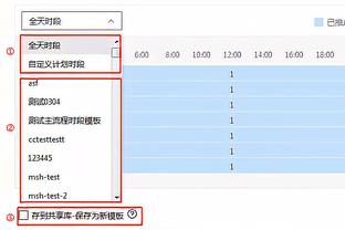 神奇小子！16岁利特勒成为历史第2位飞镖大师赛完成9镖壮举的选手